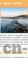 九游版昆仑墟手游下载-九游版昆仑墟手游下载，体验仙侠世界的奇幻冒险